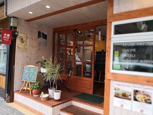 トミィミューズリー