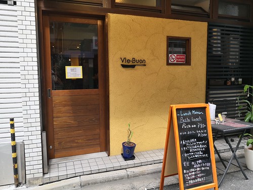 ヴィエ ボン