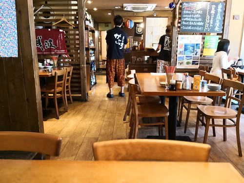 がんじゅう