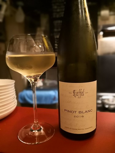 ビストロ スマイユ