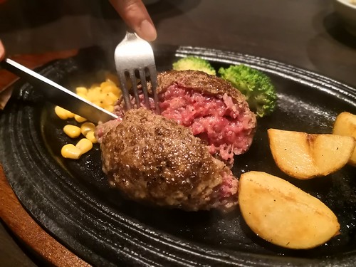 銭場精肉店
