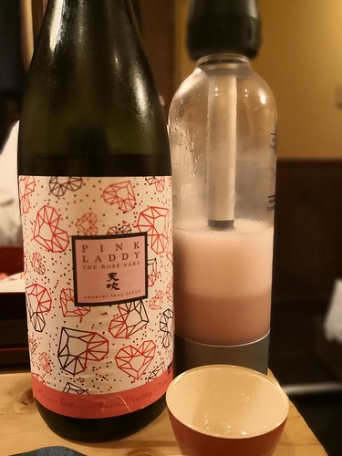 Sake story