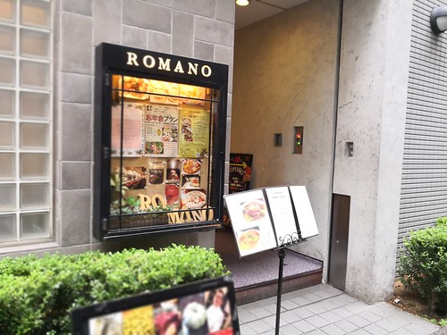 ロマーノ