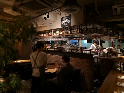 アジアンバル209