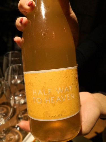 アジアンバル209