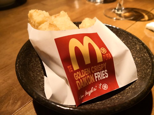 アジアンバル209