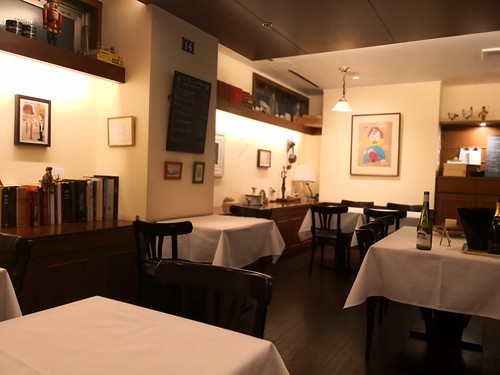 ビストロ コティディアン