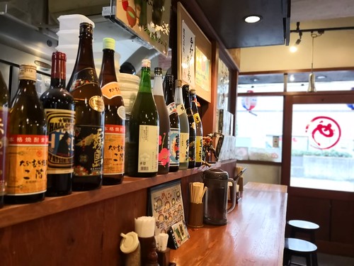 めんこや 五反田