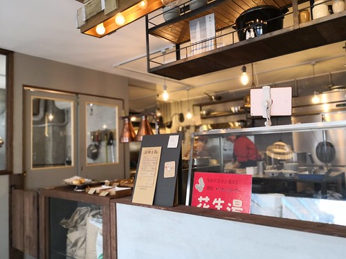 東京豆しゃん生活