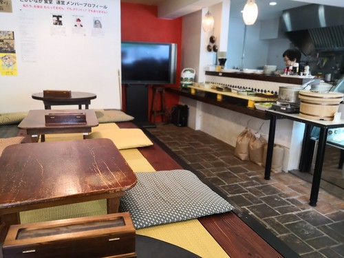 とかいなか食堂