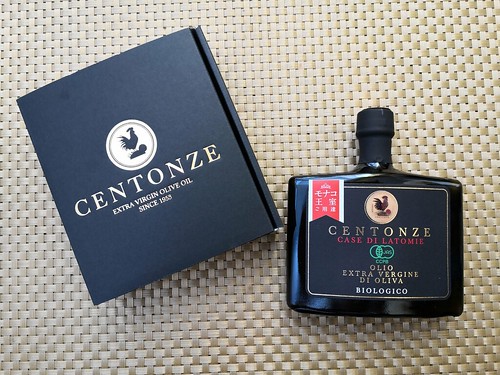 クリエーションアムール