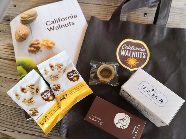 #ヒュッゲなくるみじかん