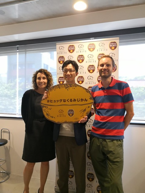 #ヒュッゲなくるみじかん