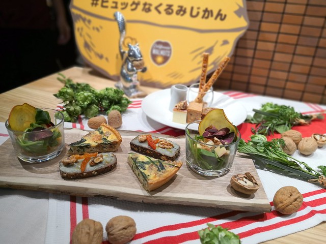 #ヒュッゲなくるみじかん