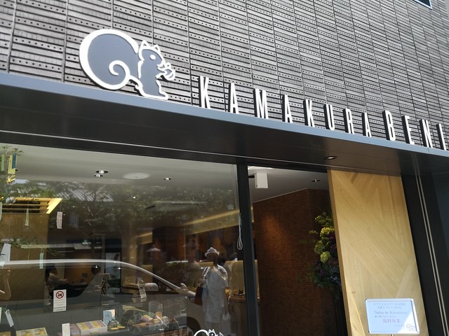 #ヒュッゲなくるみじかん