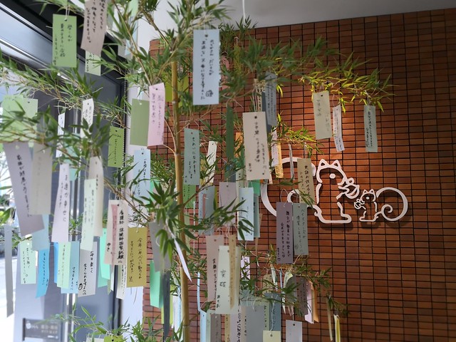 #ヒュッゲなくるみじかん