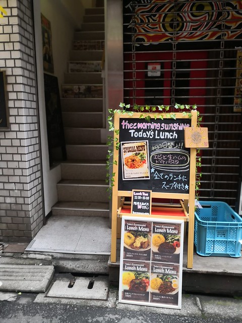 thee morning sunshine