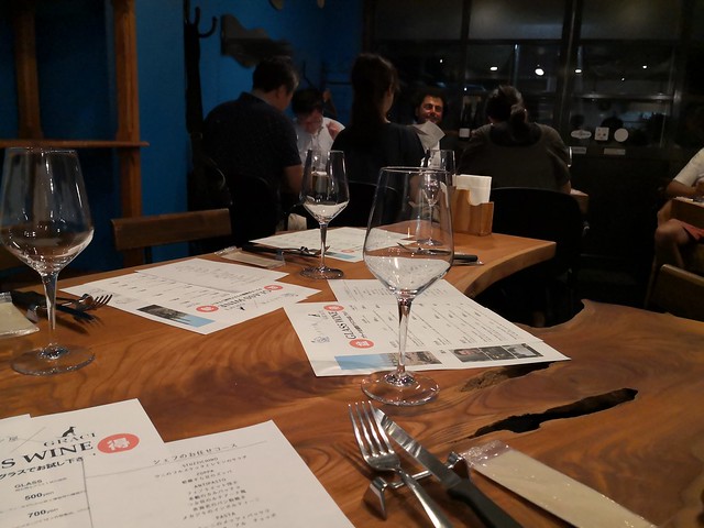 シチリア屋