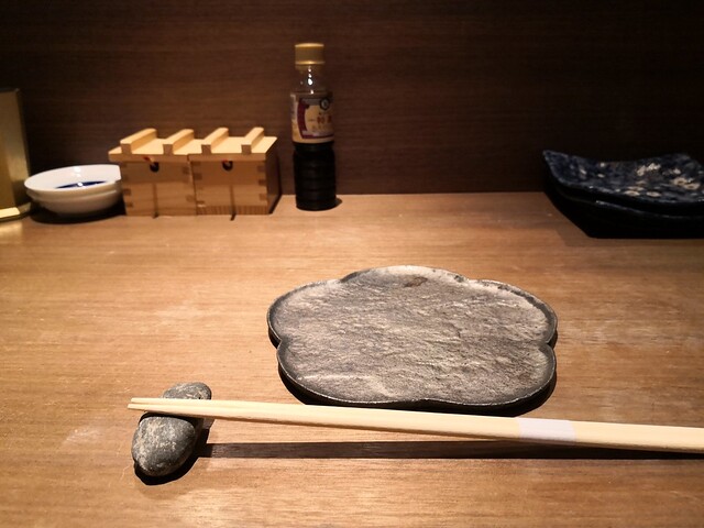 五反田スエヒロガリ