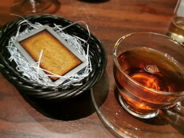 USHIMITSU NISHIAZABU