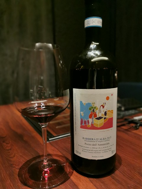 USHIMITSU NISHIAZABU