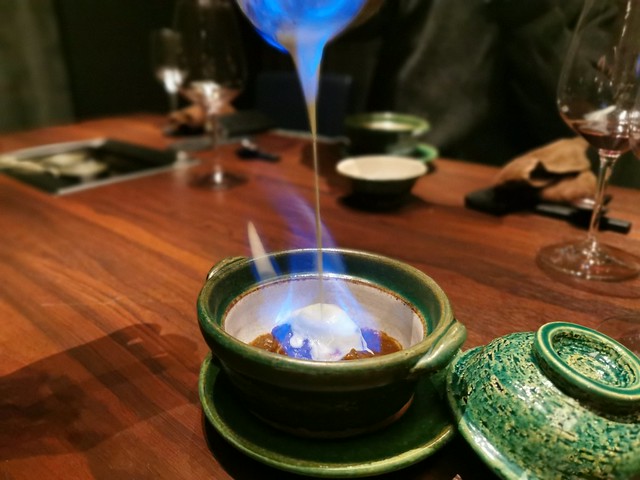 USHIMITSU NISHIAZABU