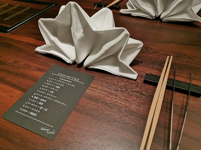 USHIMITSU NISHIAZABU