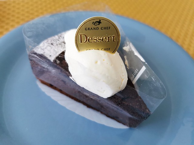 東京ジャーミー