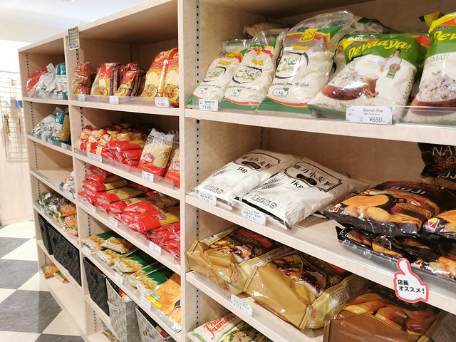 東京ジャーミー