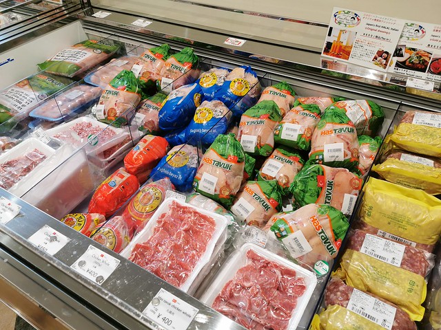 東京ジャーミー