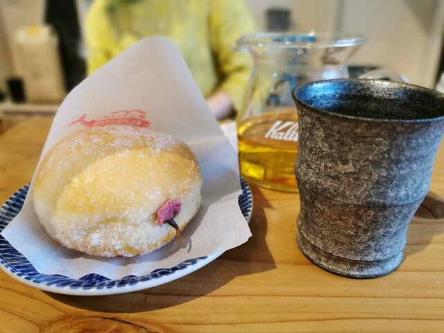 アンドサタデー