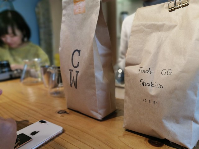 アンドサタデー