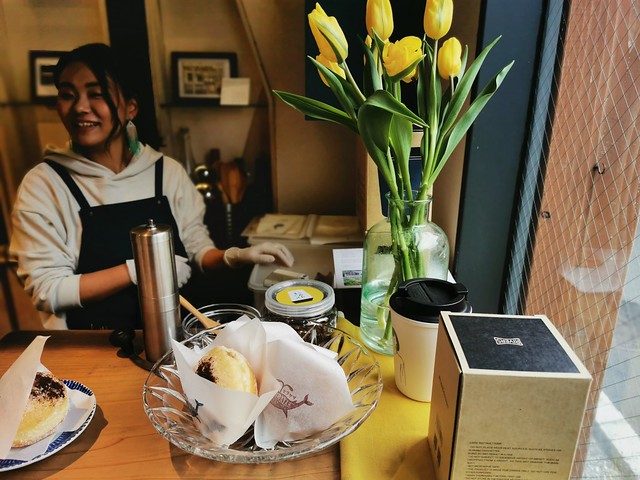 アンドサタデー