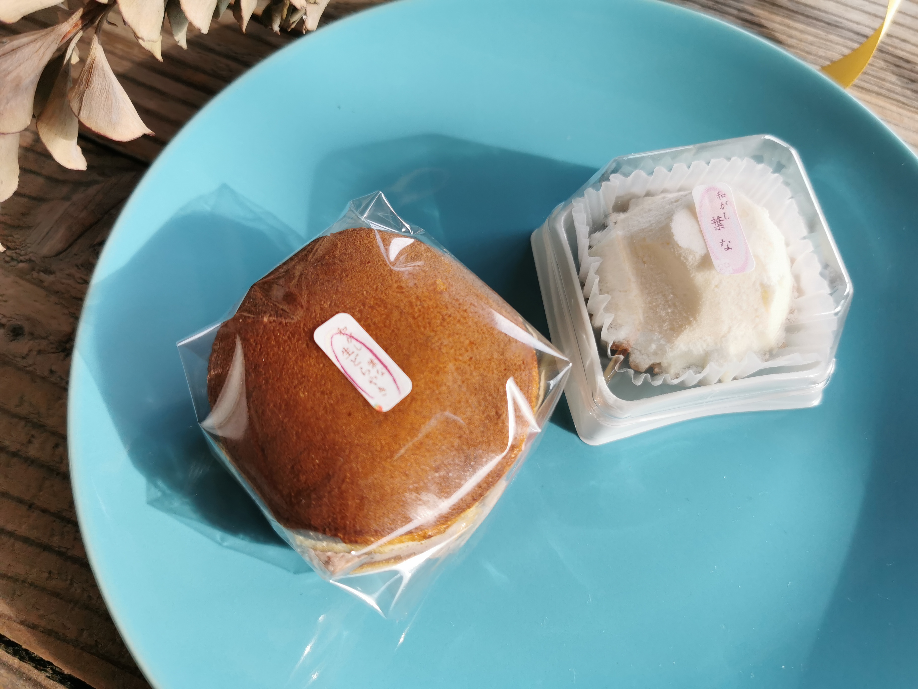 【葉山】和がし 菜な＠手のひらサイズの絶品生どら焼き。手土産にも喜ばれそう。