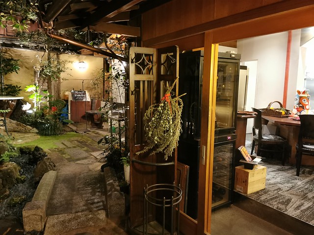 あるとれたんと