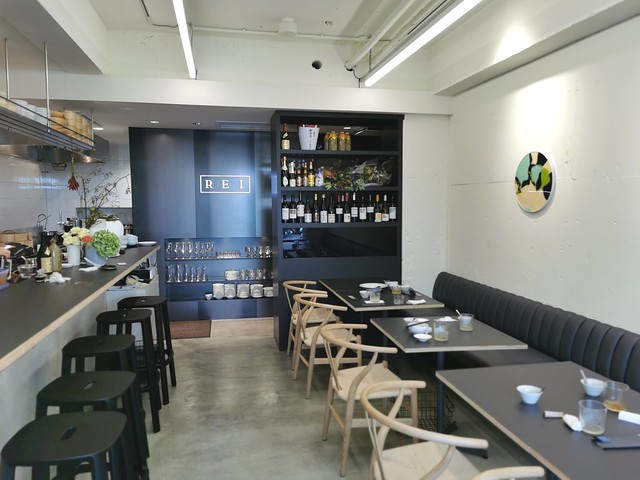 チャイニーズレストラン レイ