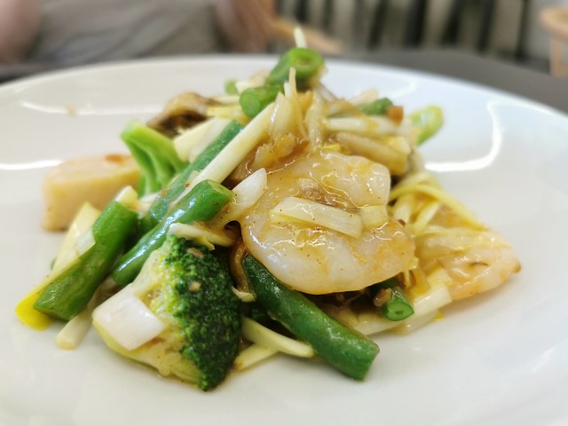 チャイニーズレストラン レイ