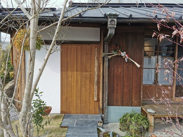 ブラッスリー 航