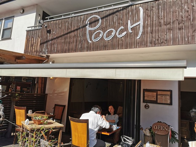 カフェメシプーチ