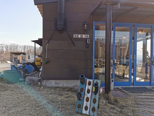 カフェリュードヴァン