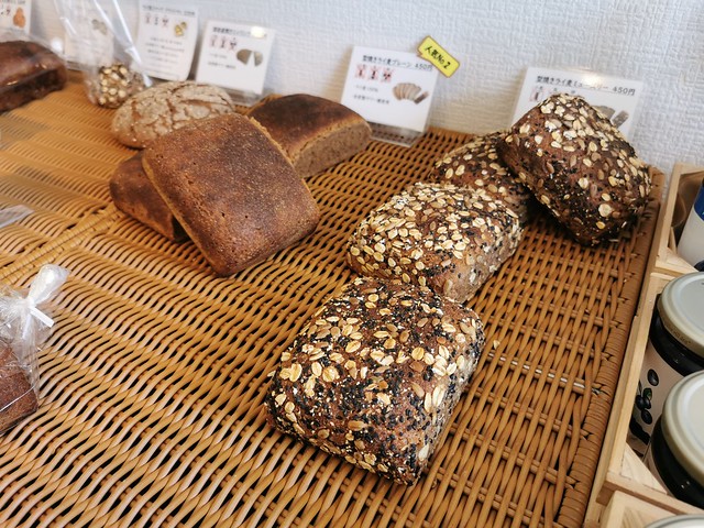 ライ麦ハウスベーカリー