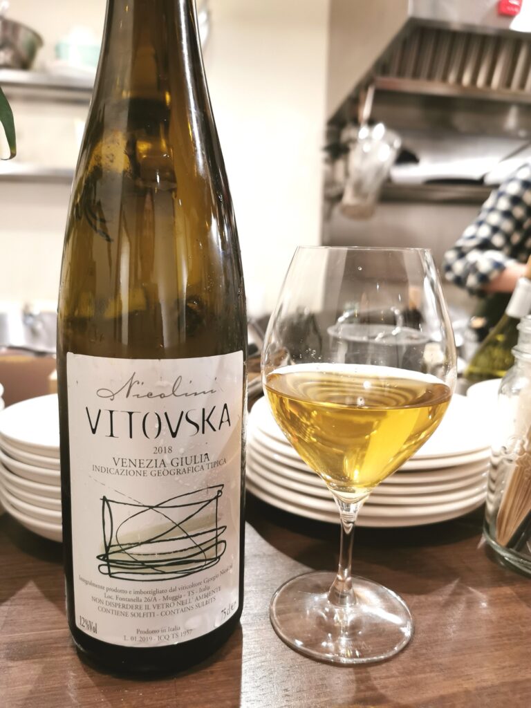 ソウル キッチン クリーム