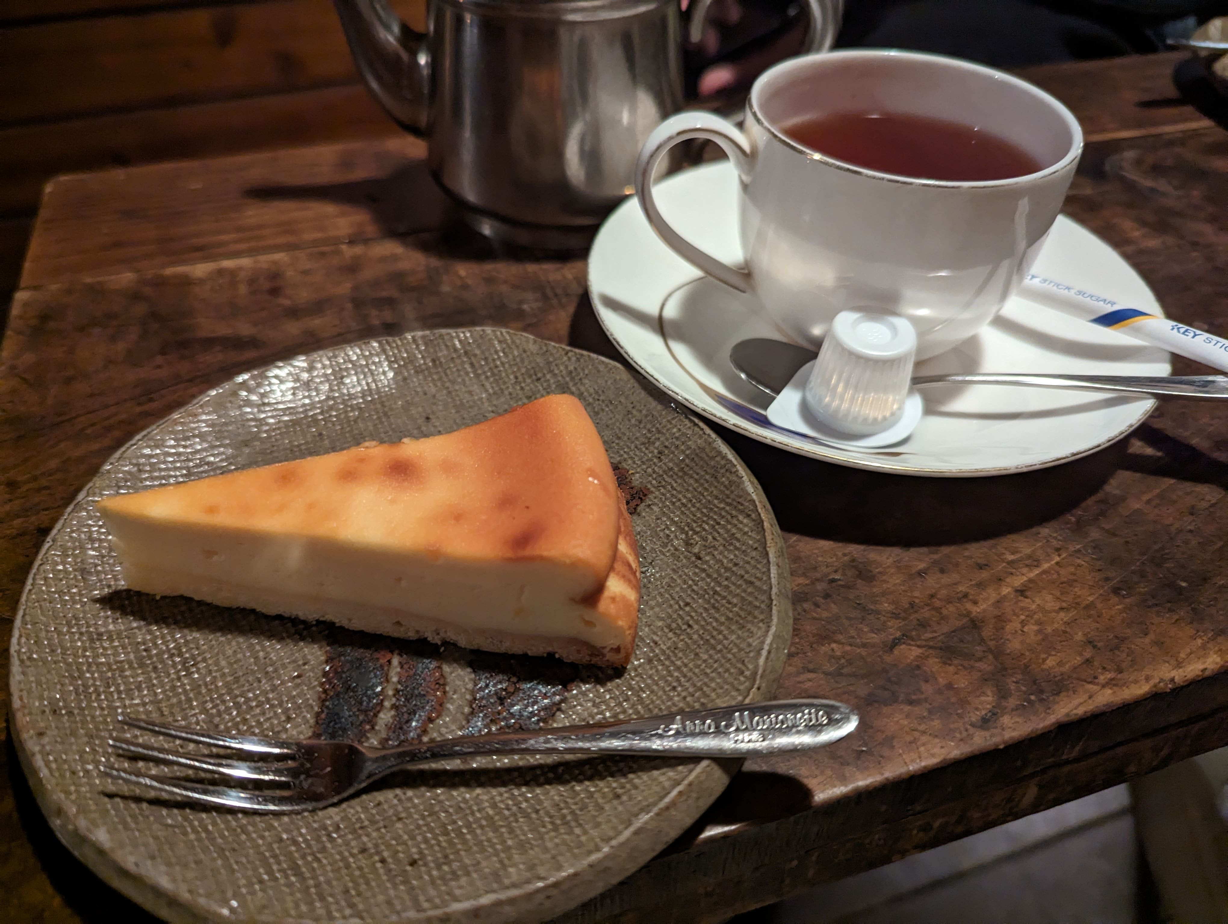 【北鎌倉】侘助＠夜時間はよりディープに。地元民に愛されるレトロなカフェバー。