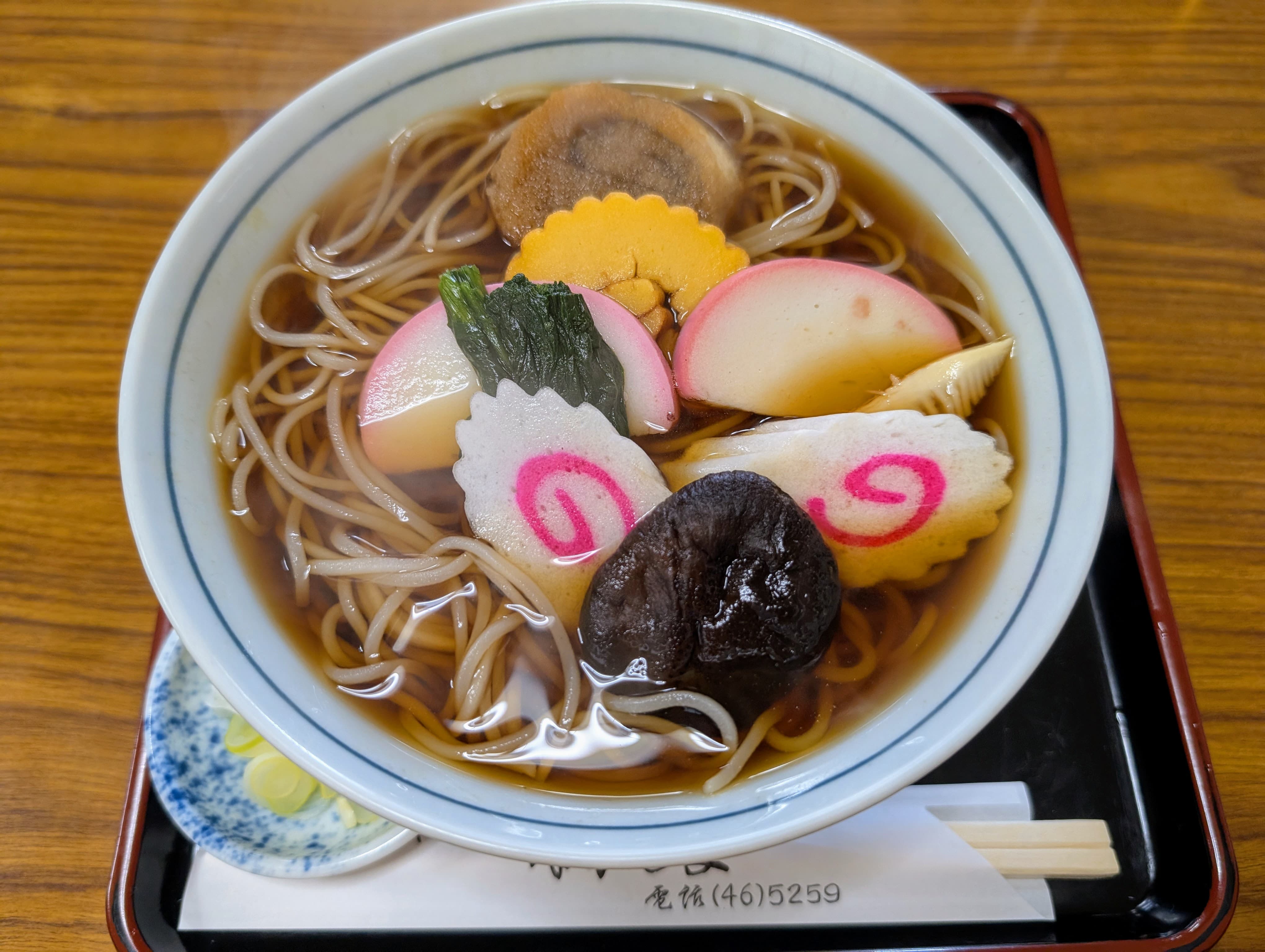 【大船】そば処 なかじま＠昭和の雰囲気も味も最高！地元に愛される隠れ家蕎麦屋さん